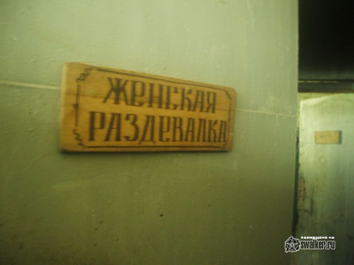 Тульский комбайновый завод. Первая территория.