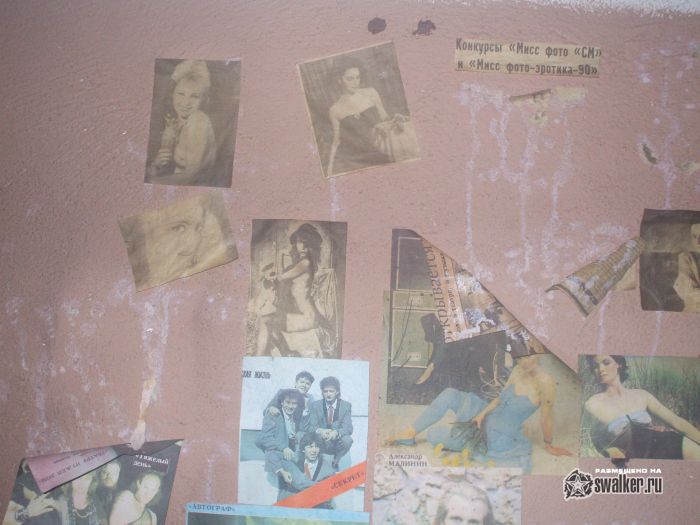 Тульский комбайновый завод. Первая территория.