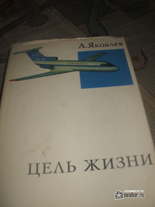 Заброшенный склад, Тульская область