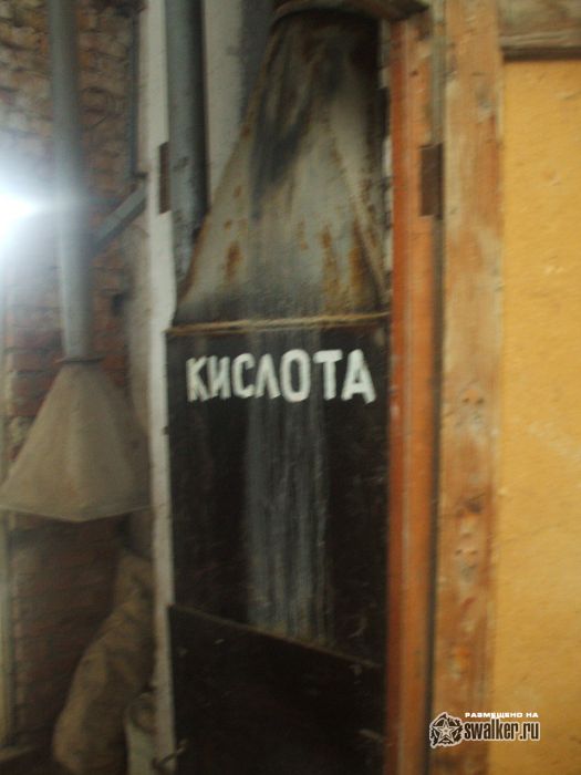 Заброшенный склад, Тульская область