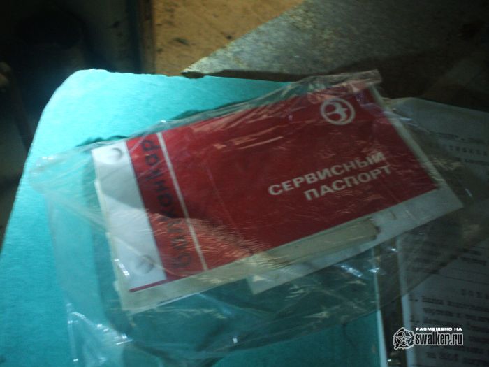 Заброшенный склад, Тульская область