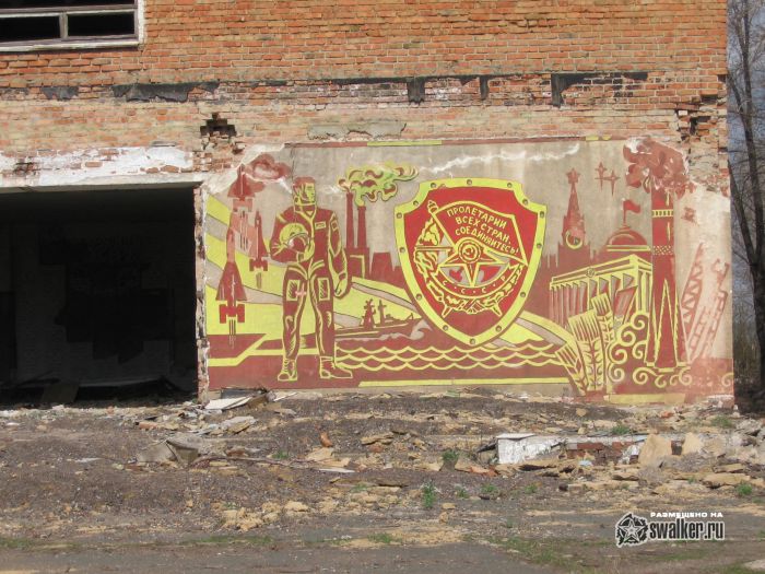 Военный аэродром Орска