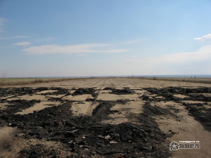 Военный аэродром Орска