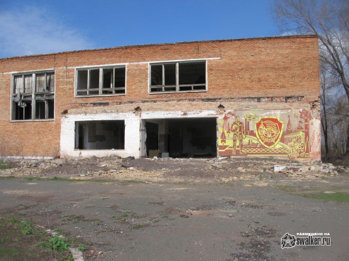 Военный аэродром Орска