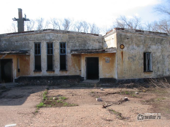 Военный аэродром Орска