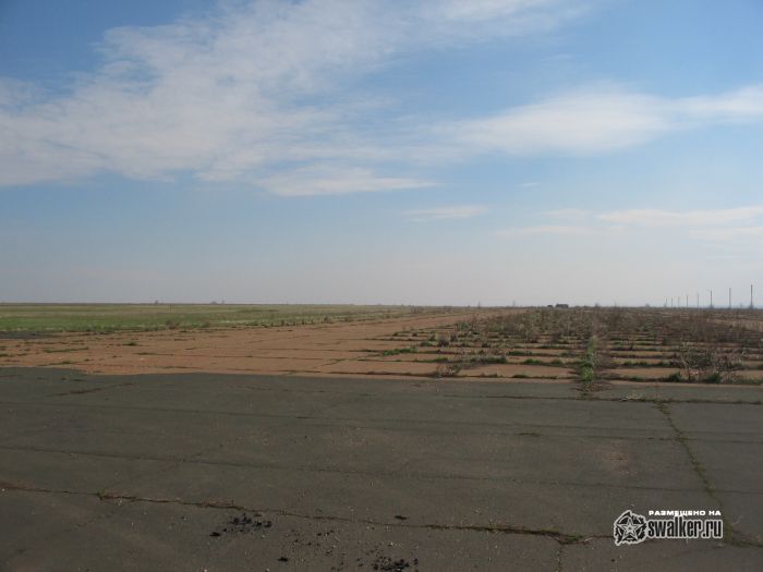 Военный аэродром Орска