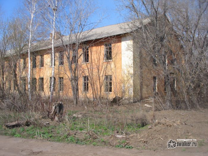 Военный аэродром Орска Военный аэродром Орска