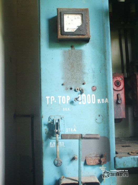 Известковый завод. Тульская область.