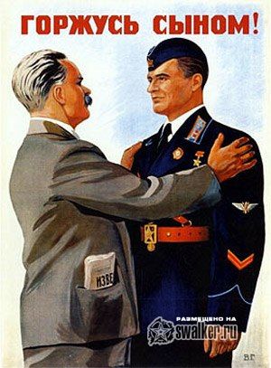 Вот сегодня праздник авиации