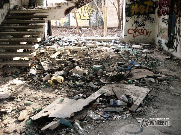 Санаторий Украина и Дружба