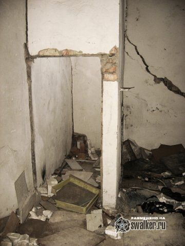 Санаторий Украина и Дружба