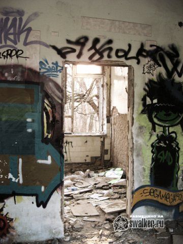 Санаторий Украина и Дружба