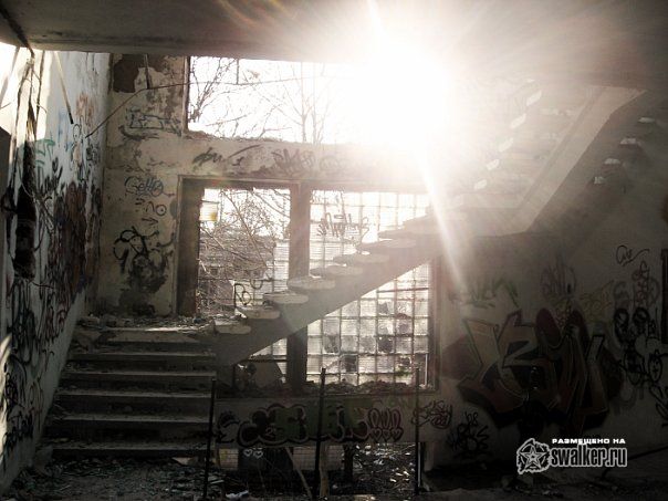 Санаторий Украина и Дружба