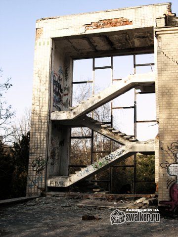 Санаторий Украина и Дружба Санаторий Украина и Дружба