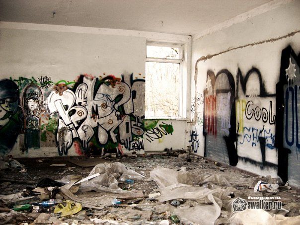 Санаторий Украина и Дружба