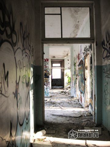 Санаторий Украина и Дружба