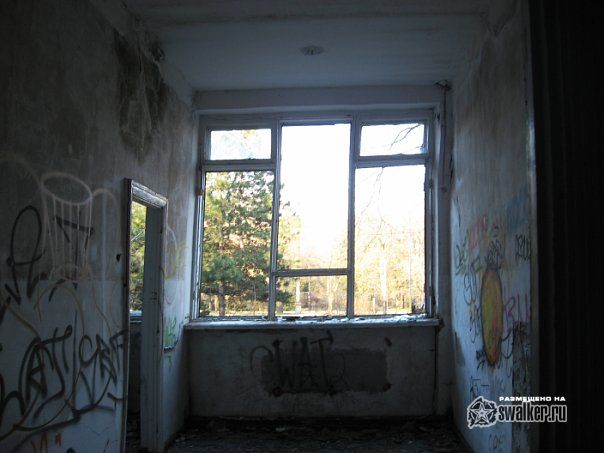 Санаторий Украина и Дружба