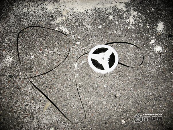 Санаторий Украина и Дружба