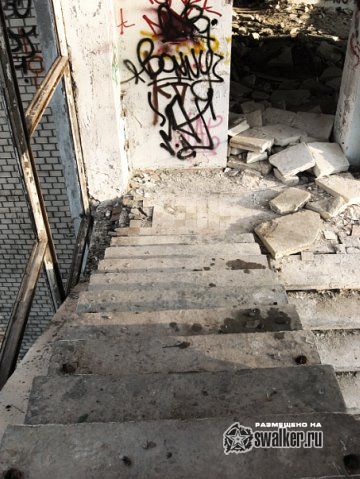 Санаторий Украина и Дружба Санаторий Украина и Дружба