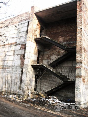 Санаторий Украина и Дружба Санаторий Украина и Дружба