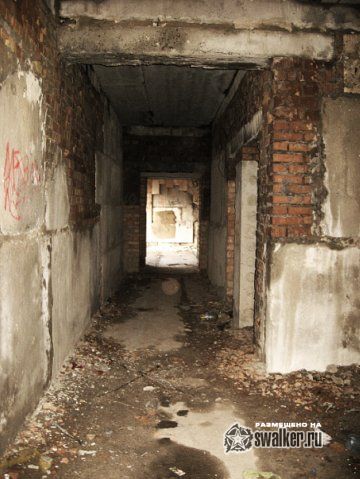 Санаторий Украина и Дружба Санаторий Украина и Дружба