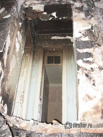 Санаторий Украина и Дружба