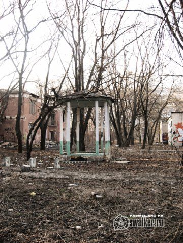 Санаторий Украина и Дружба Санаторий Украина и Дружба