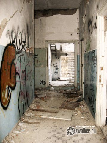 Санаторий Украина и Дружба