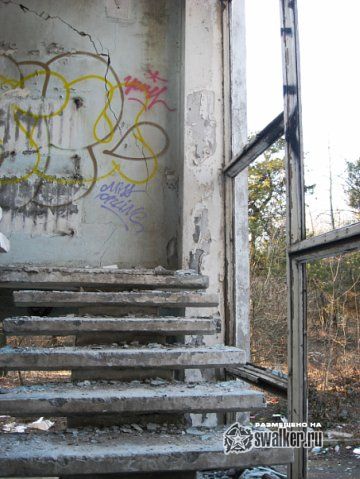 Санаторий Украина и Дружба