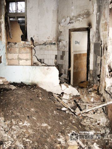 Санаторий Украина и Дружба