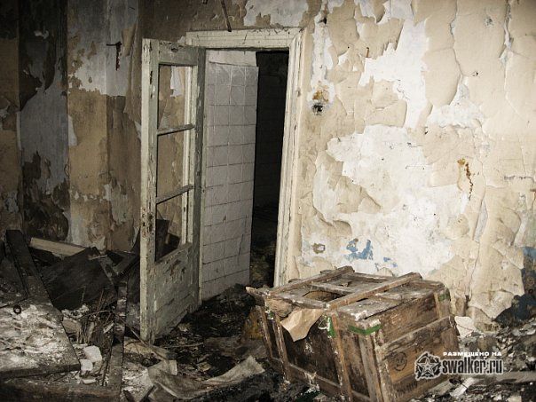 Санаторий Украина и Дружба