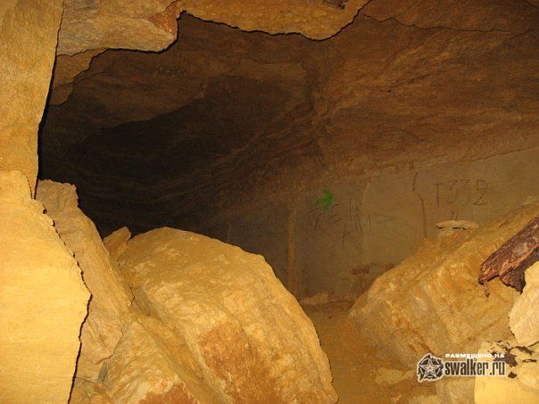 Шахта Жемчуг