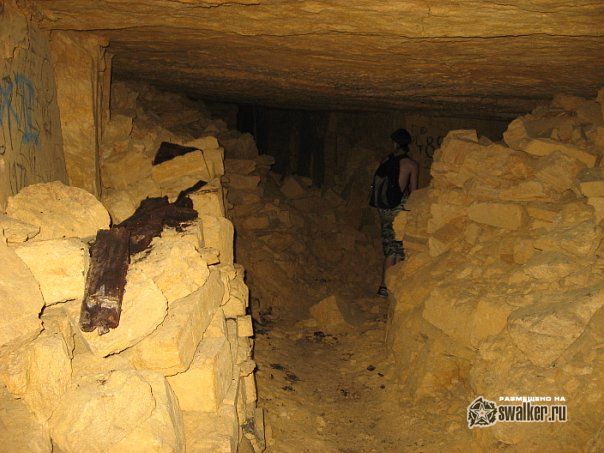 Шахта Жемчуг Шахта Жемчуг