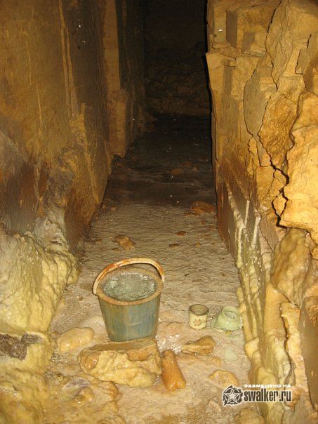 Шахта Жемчуг Шахта Жемчуг