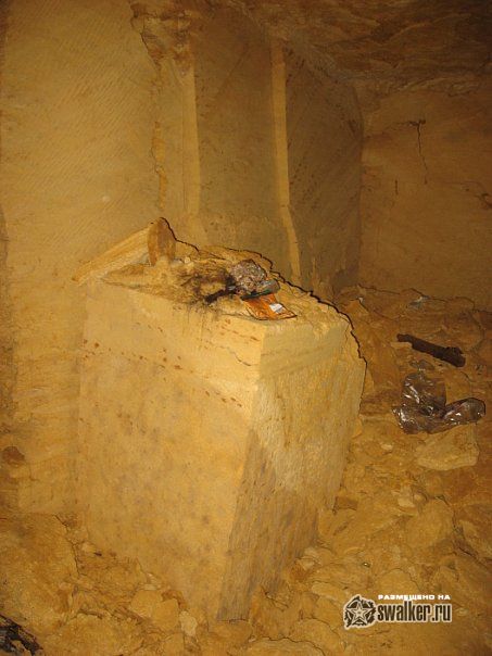 Шахта Жемчуг Шахта Жемчуг