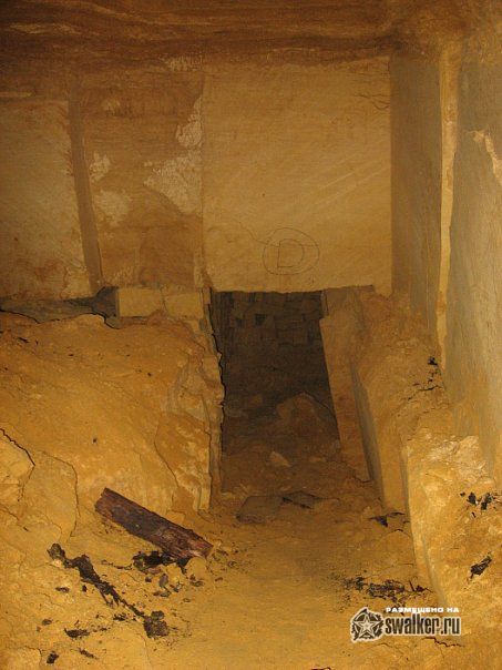 Шахта Жемчуг