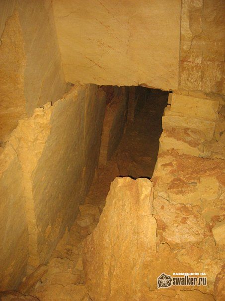 Шахта Жемчуг