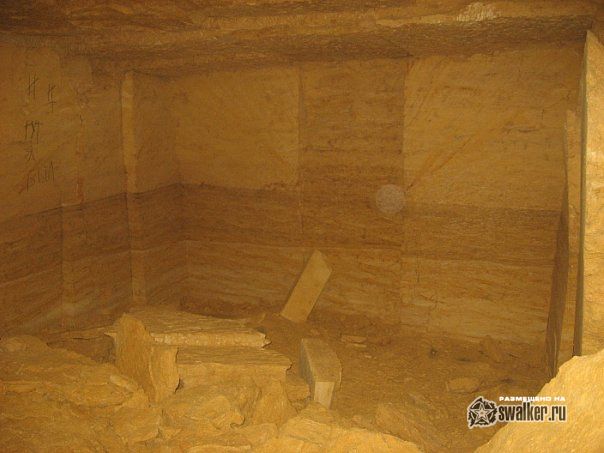 Шахта Жемчуг