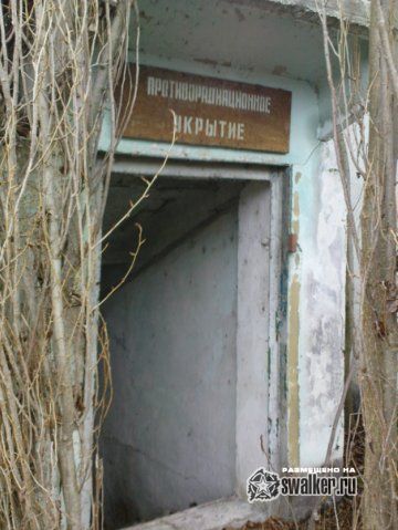 Заброшенный Хлебокомбинат Заброшенный Хлебокомбинат