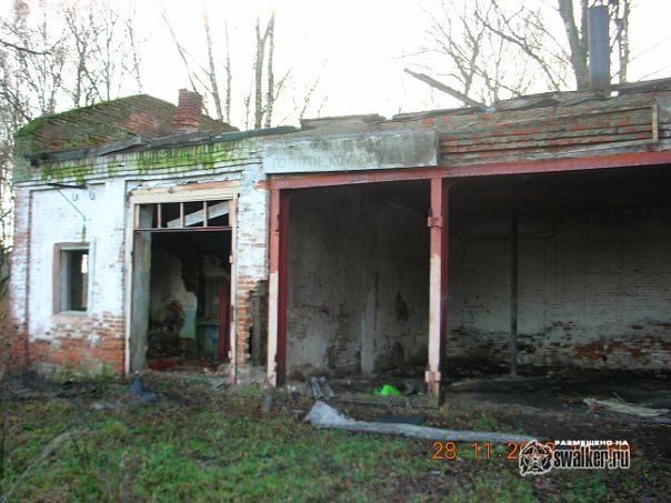 Пенькозавод Пенькозавод