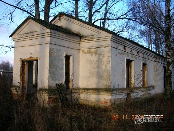 Пенькозавод Пенькозавод