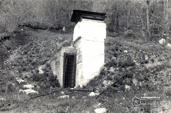 Урановые рудники КМВ Урановые рудники КМВ