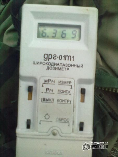 Урановые рудники КМВ Урановые рудники КМВ