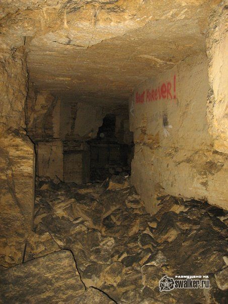 Жевахова гора, катакомбы 