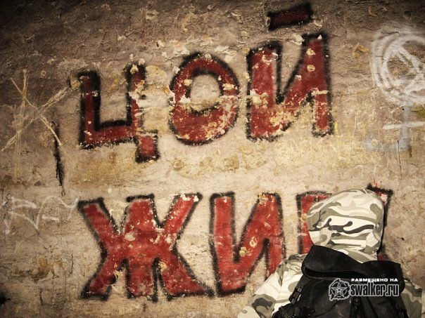 Заброшенный бункер, Одесская область Заброшенный бункер, Одесская область