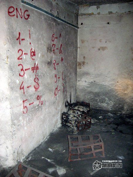 Заброшенный бункер, Одесская область Заброшенный бункер, Одесская область