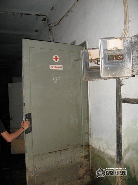 Заброшенное бомбоубежище  Заброшенное бомбоубежище