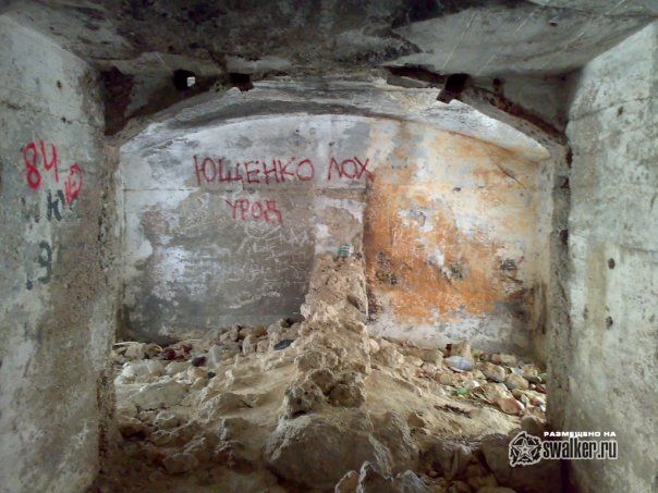 Батарея-23 Батарея-23