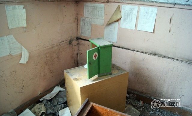 Завод Красный текстильщик, Московская обасть Завод Красный текстильщик, Московская обасть