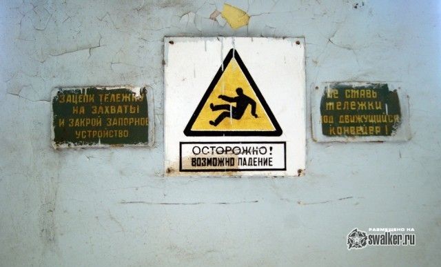 Завод Красный текстильщик, Московская обасть Завод Красный текстильщик, Московская обасть